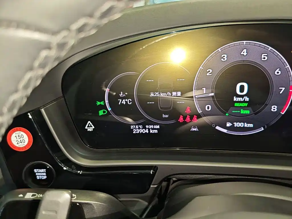 Porsche Cayenne Hybrid — миниатюра 12