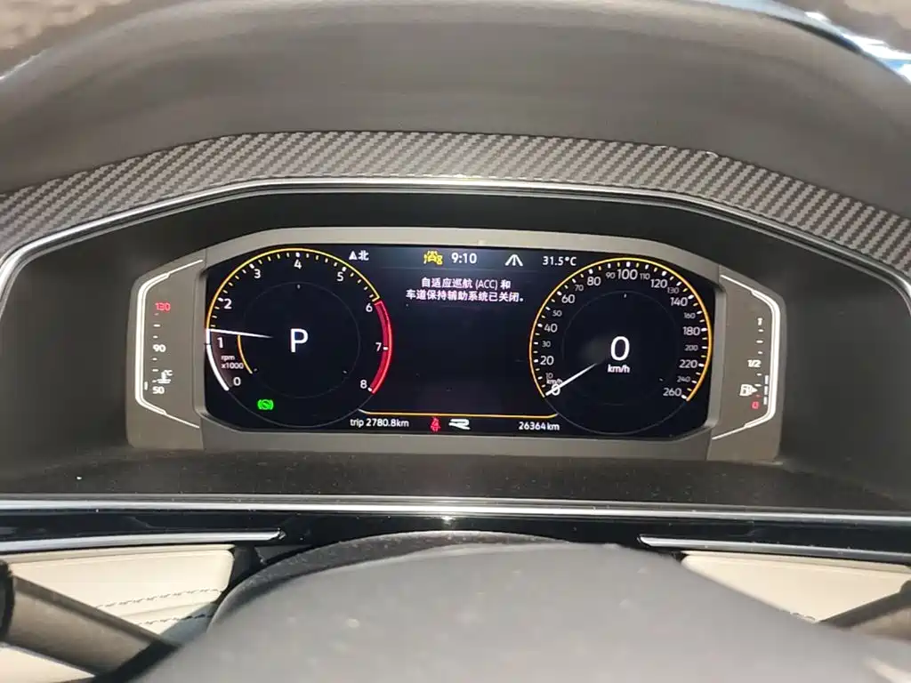 Volkswagen Tiguan L — миниатюра 12
