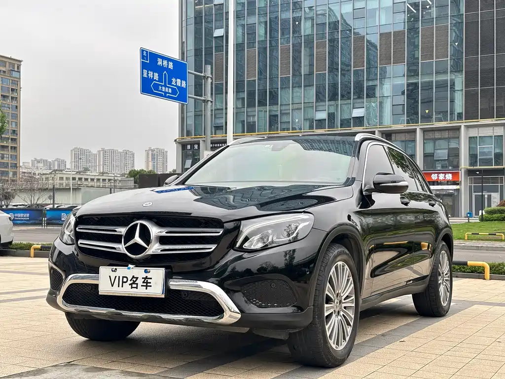 Mercedes-Benz GLC 2017
