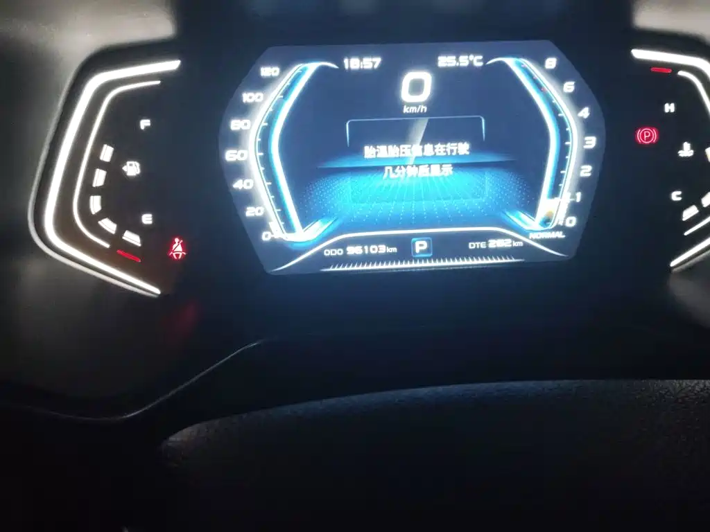 Oshan Oushang X7 — миниатюра 8