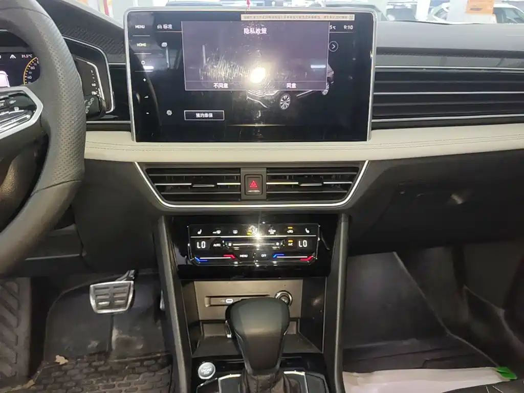 Volkswagen Tiguan L — миниатюра 13