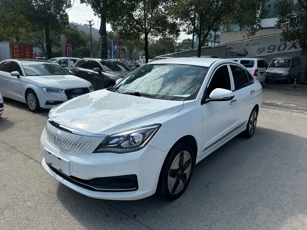 Aeolus E70 2021