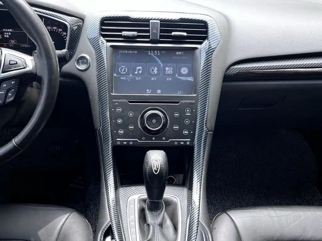 Ford Mondeo 2013 2.0L GTDi200 Fashion