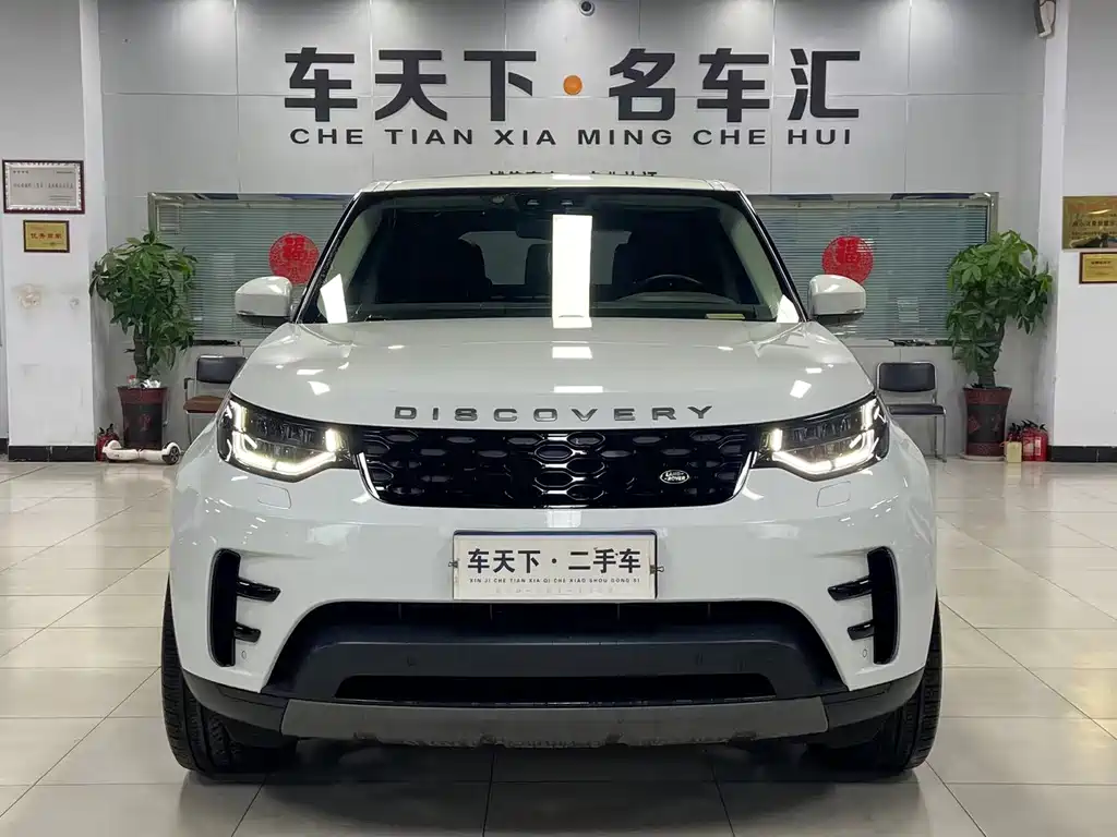 Land Rover Discovery 2018 2.0T SE