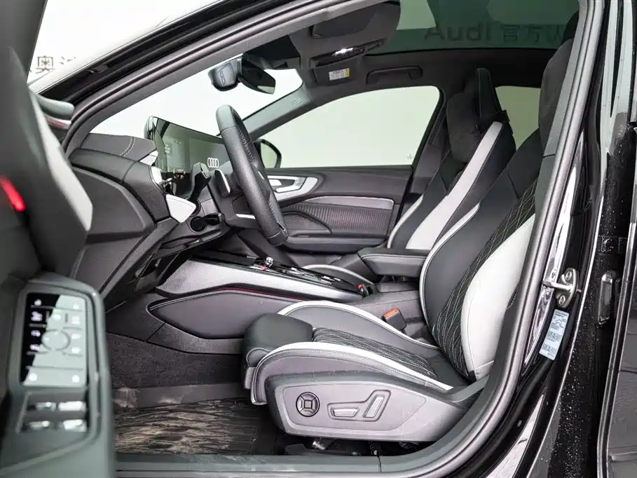 Audi A5L 2026 2.0T Sport Plus