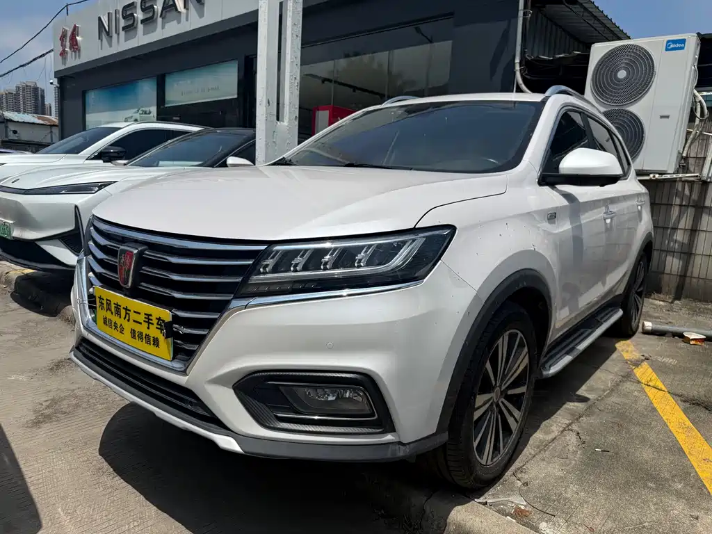 Roewe RX5 New Energy 2018
