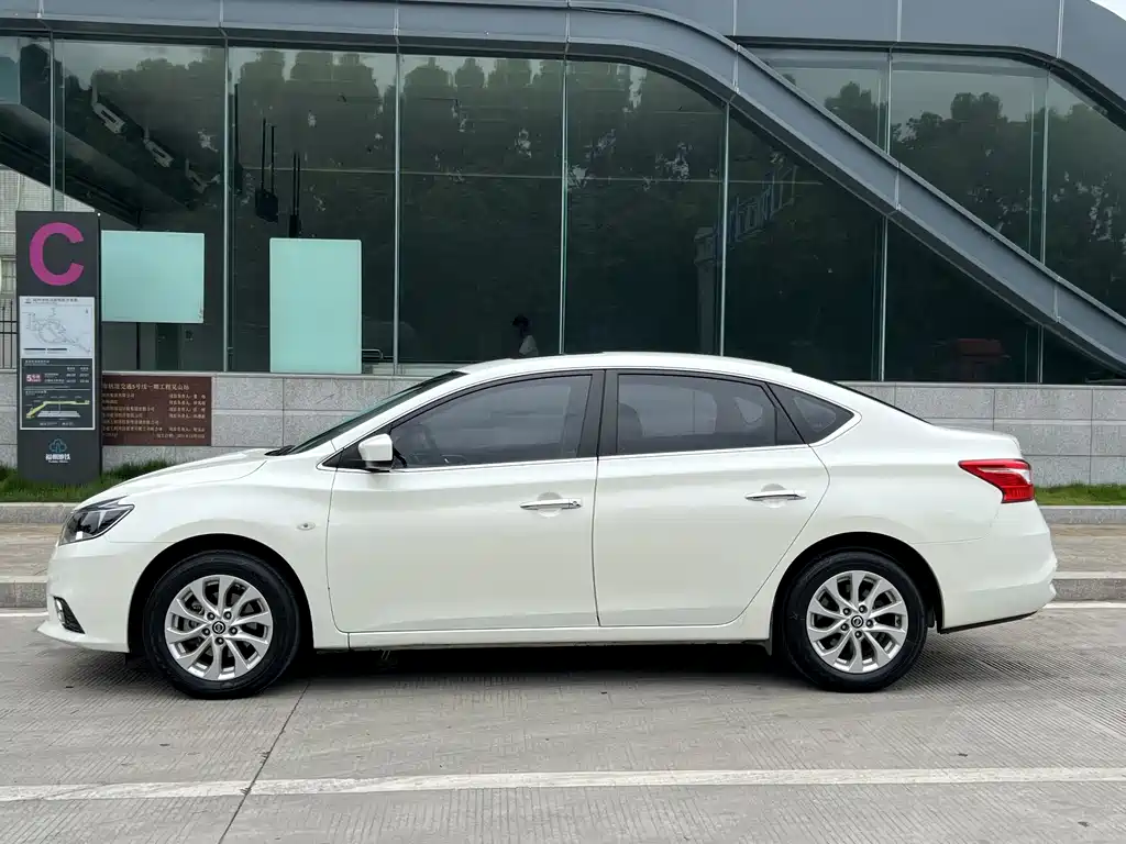 Nissan Sylphy 2021 1.6XL CVT Luxury