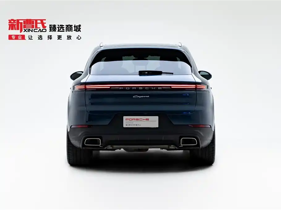 Porsche Cayenne 2024 Cayenne 3.0T