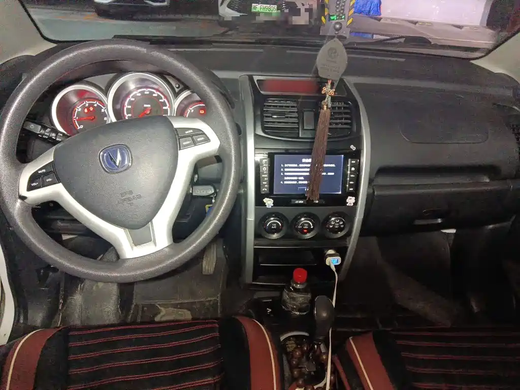 Changan CX20 — миниатюра 10