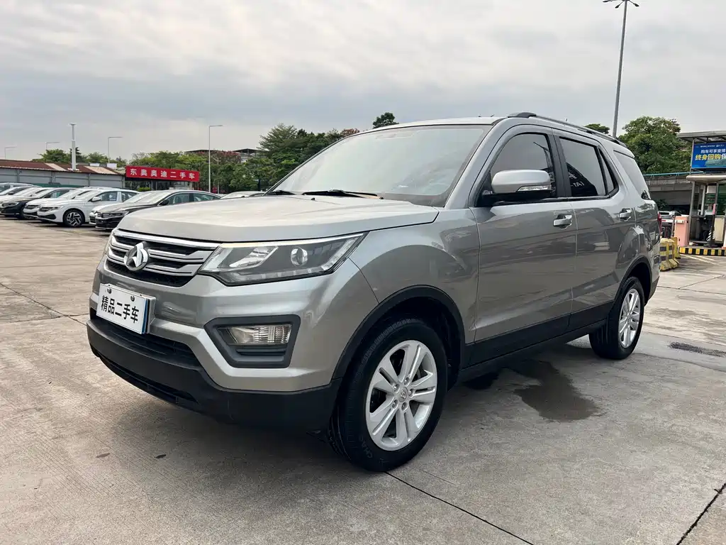 Oshan Oushang CX70 2017