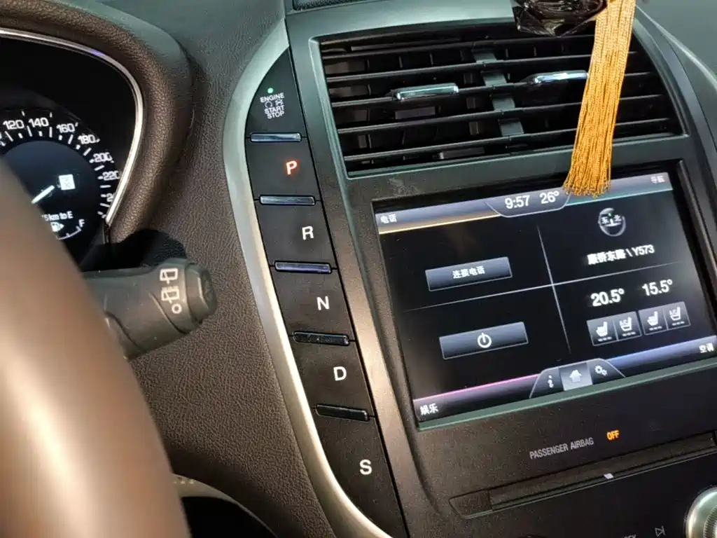 Lincoln MKC — миниатюра 14