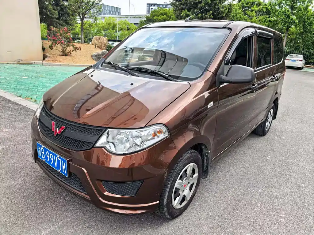 Купить Wuling Hongguang
