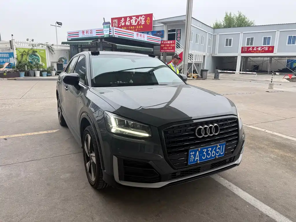 Audi Q2L — миниатюра 2