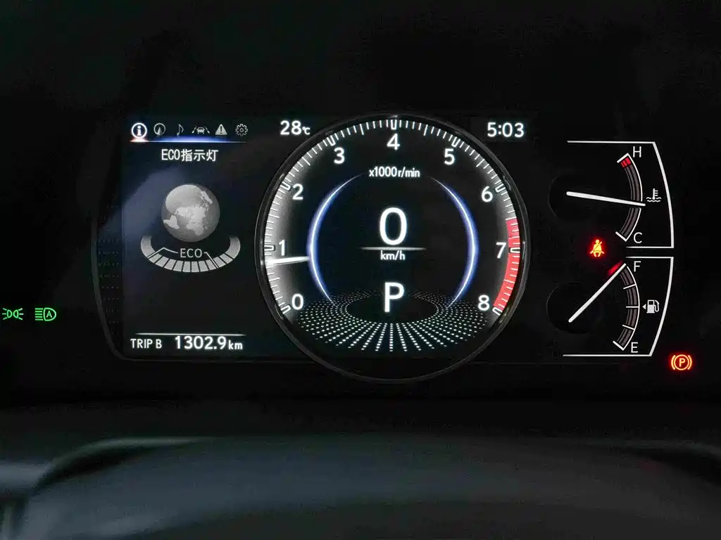 Lexus ES 2025 200 Premium
