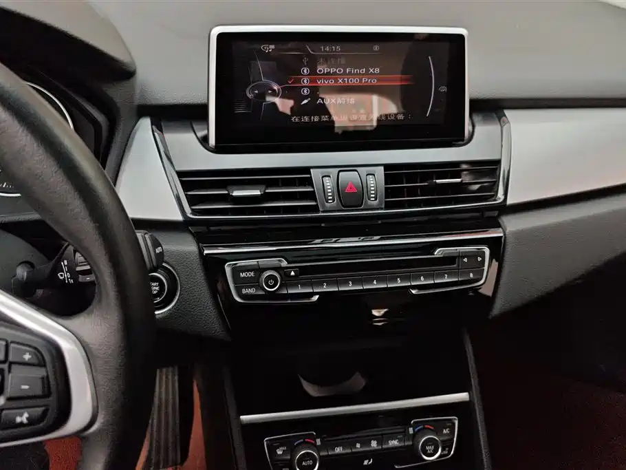 BMW 2 SERIES STATION WAGON