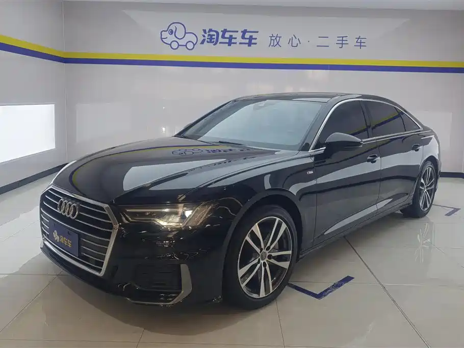 Audi A6L 2020