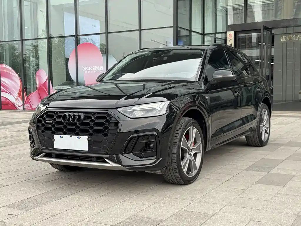 Audi Q5L 2021