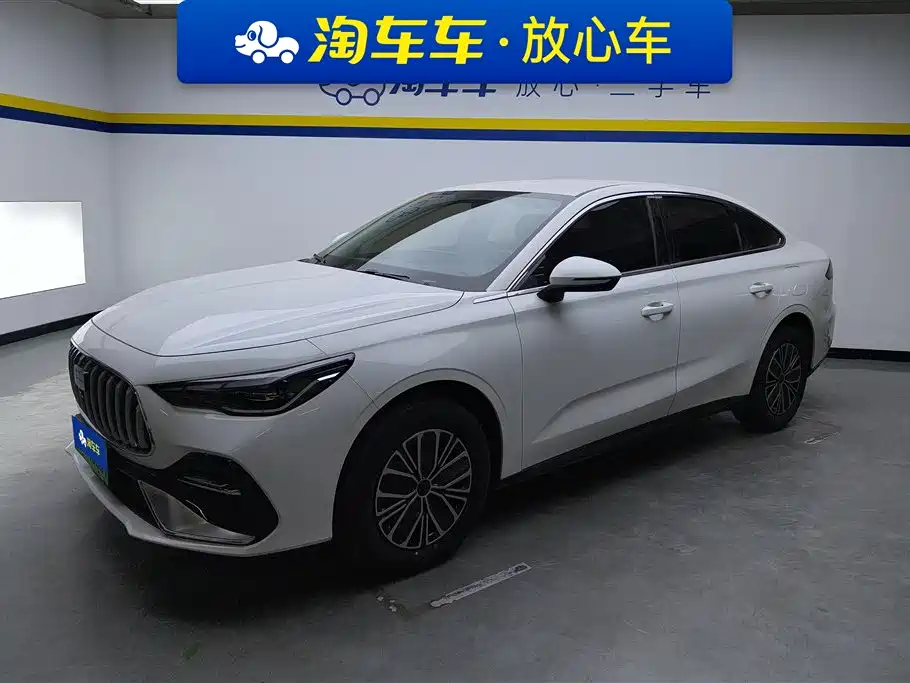 Galaxy 银河星耀6 2026