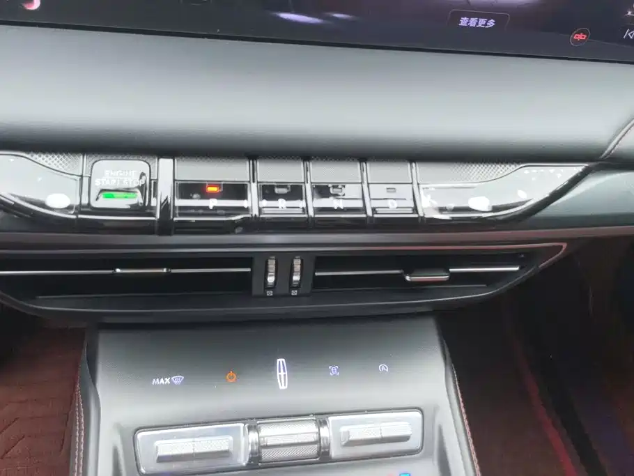 Lincoln Z — миниатюра 16