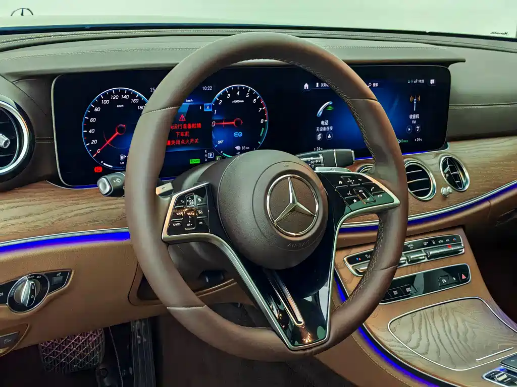 Mercedes-Benz E-Class New Energy — миниатюра 10