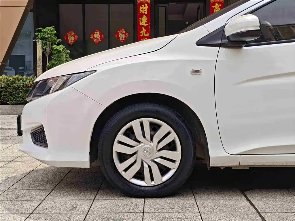 Honda City 2019 1.5L CVT Comfort