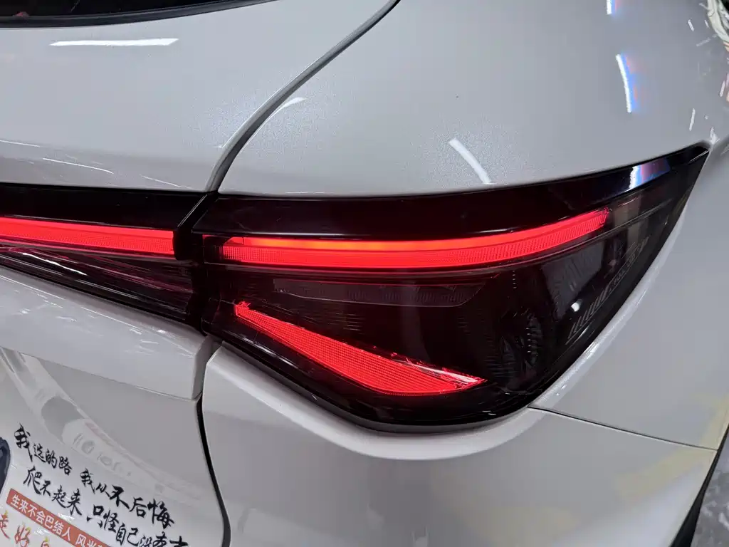 Changan X5 PLUS — миниатюра 19