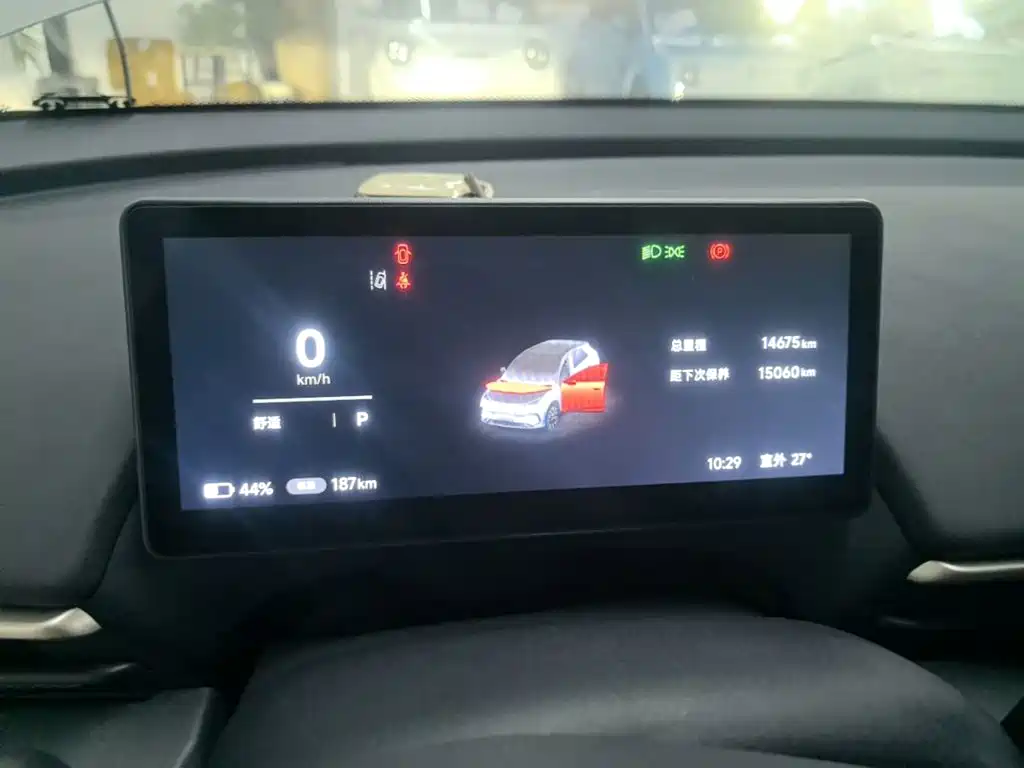 ARCFOX Beta T1 — миниатюра 12