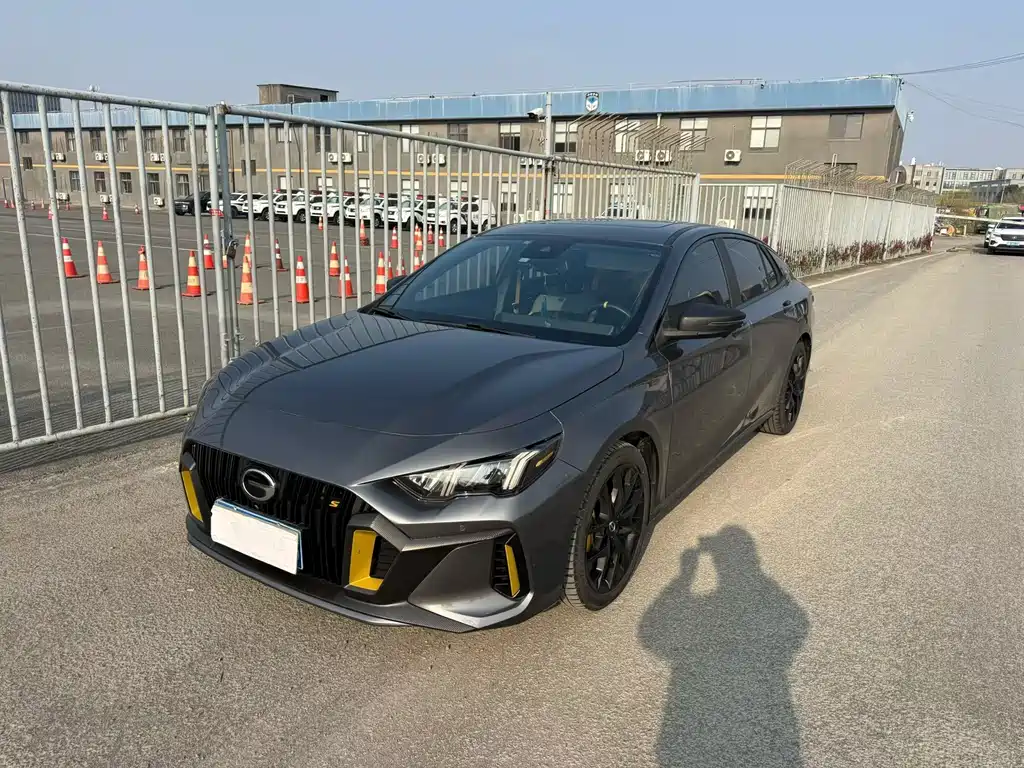 GAC Motor Shadow Leopard 2024