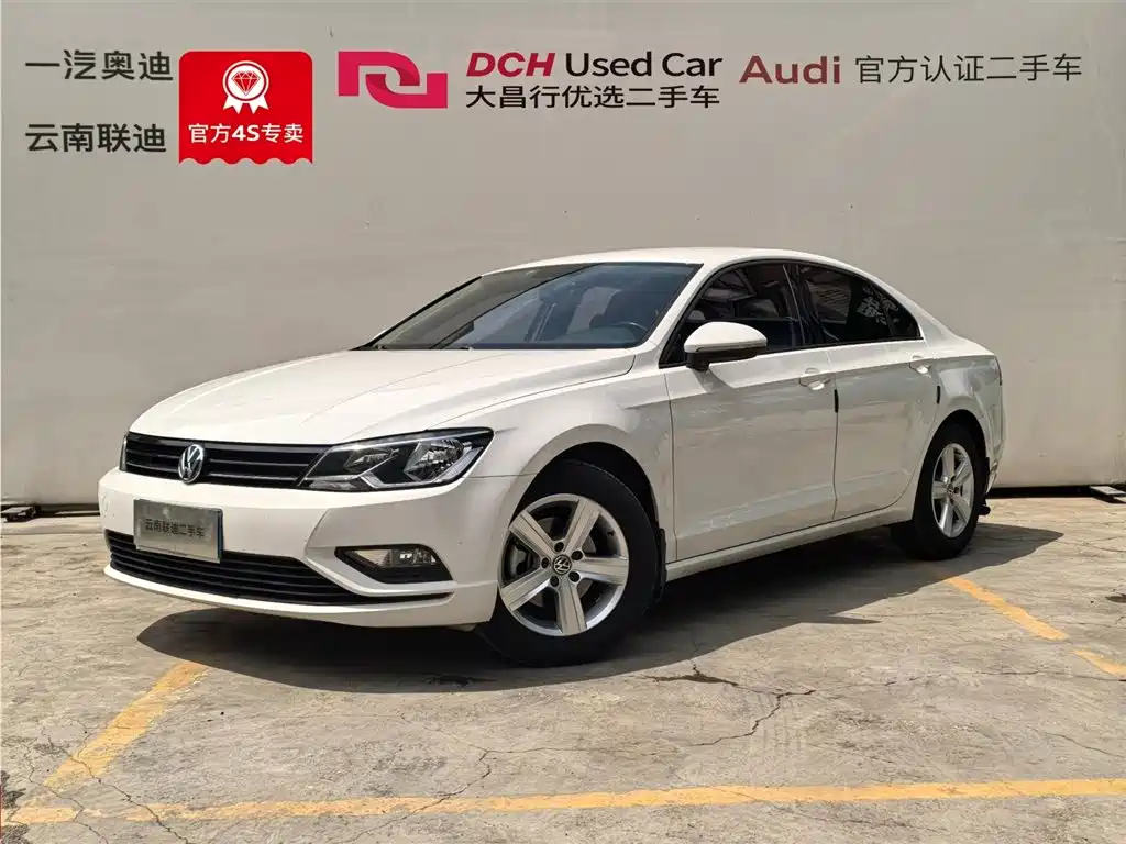 Volkswagen Lamando 2018