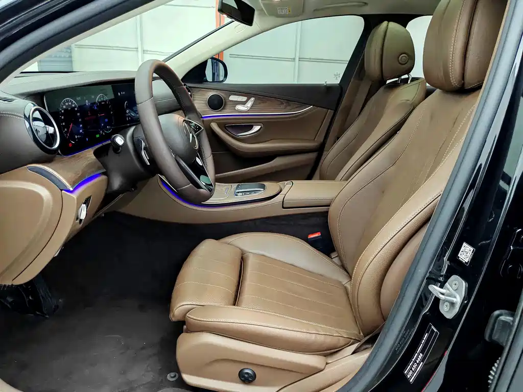 Mercedes-Benz E-Class New Energy — миниатюра 5