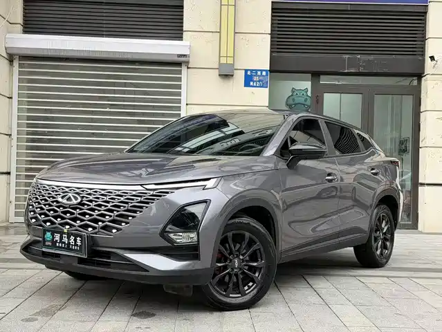 2023 Chery Tiggo 5