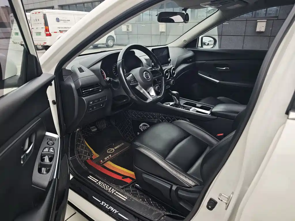 Nissan Sylphy 2020 1.6L XL CVT Enjoy