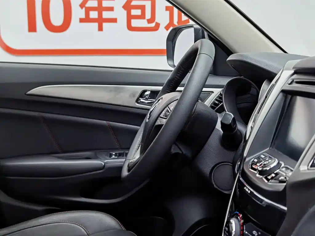 Changan CS75 — миниатюра 22
