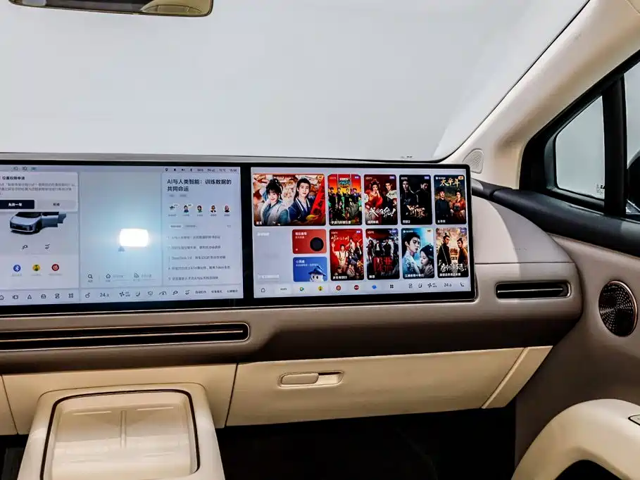 Li Auto Li i8 — миниатюра 20