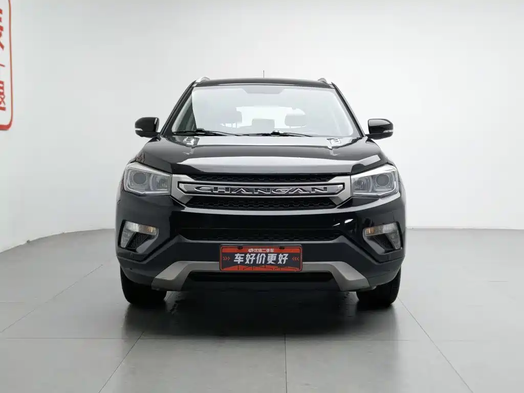 Changan CS75 — миниатюра 3