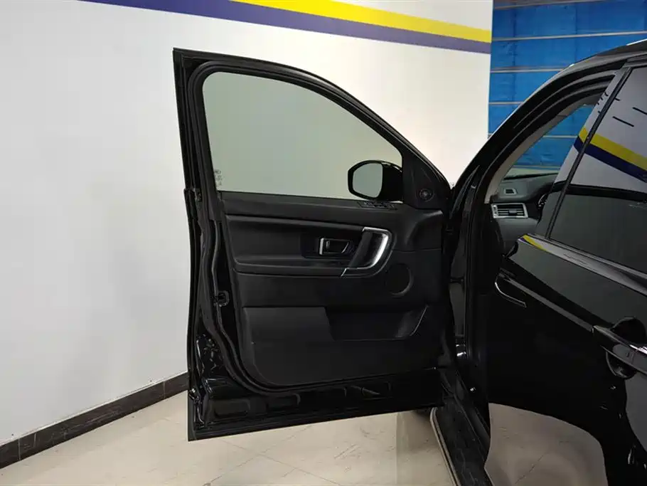 LAND ROVER DISCOVER SHENXING