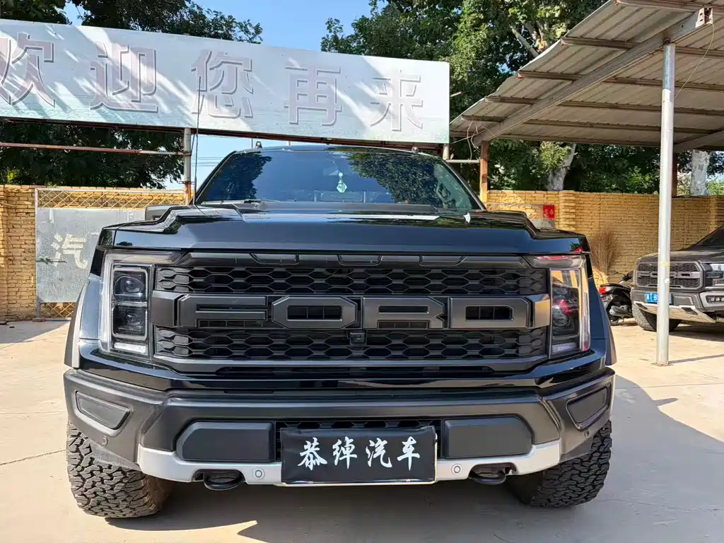Ford F-150 Raptor