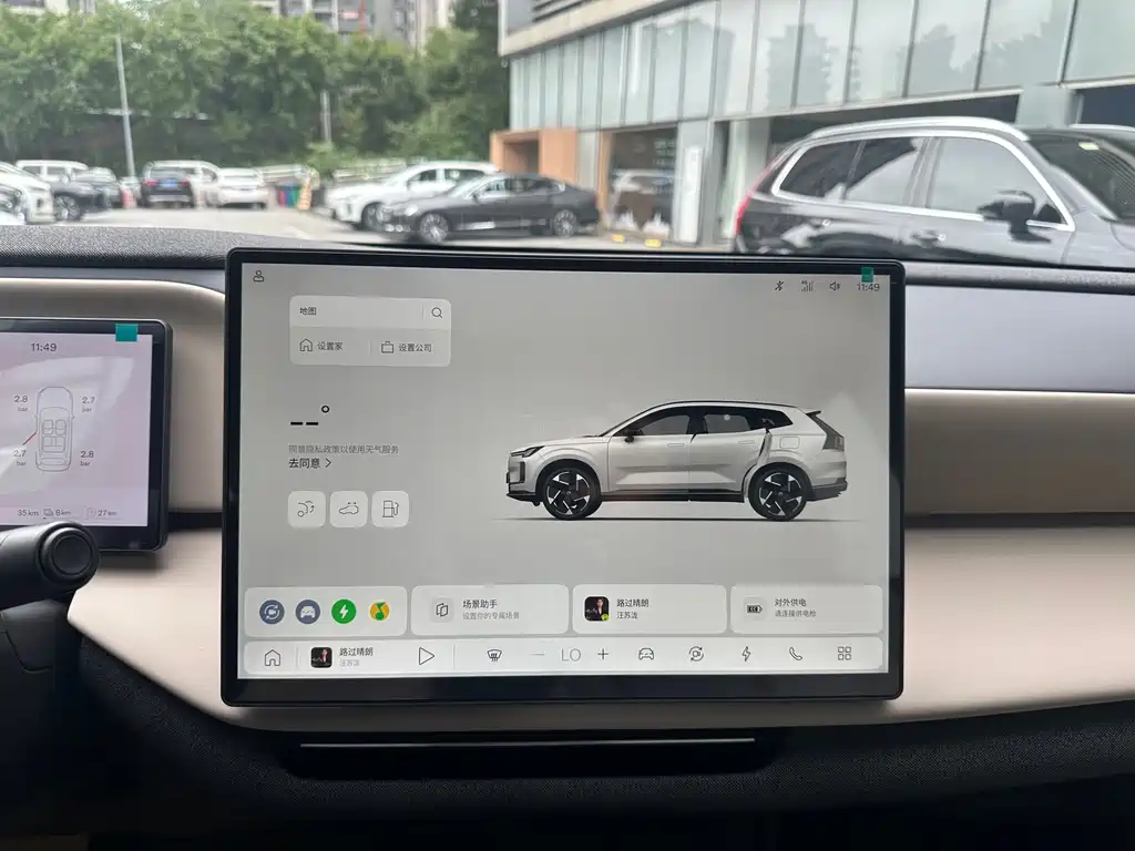 Volvo XC70 PHEV — миниатюра 12