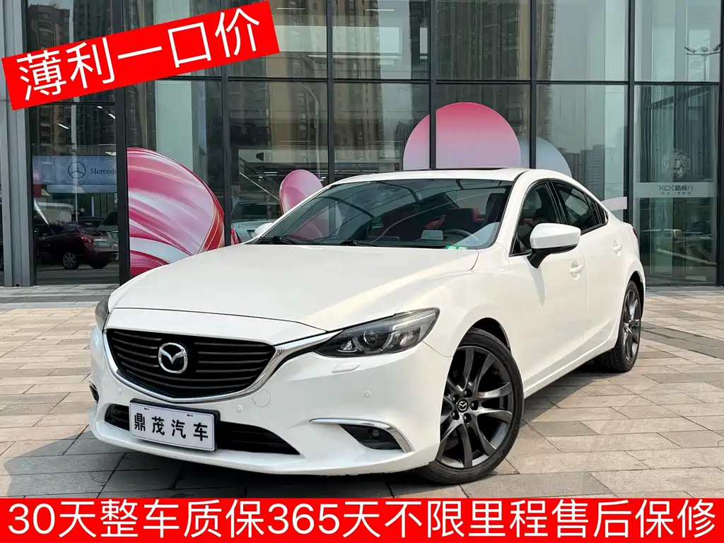 Mazda Atenza 2018