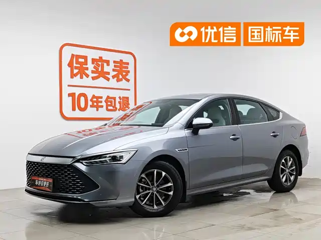 2023 BYD Qin