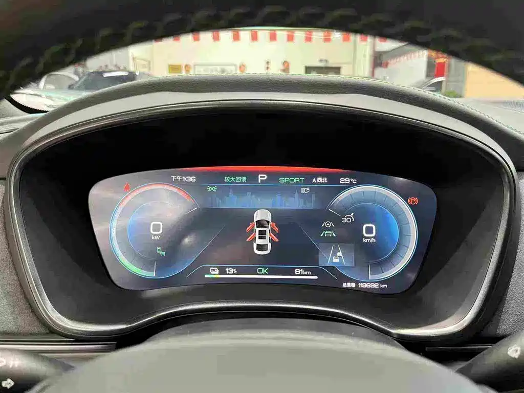 BYD Han — миниатюра 8
