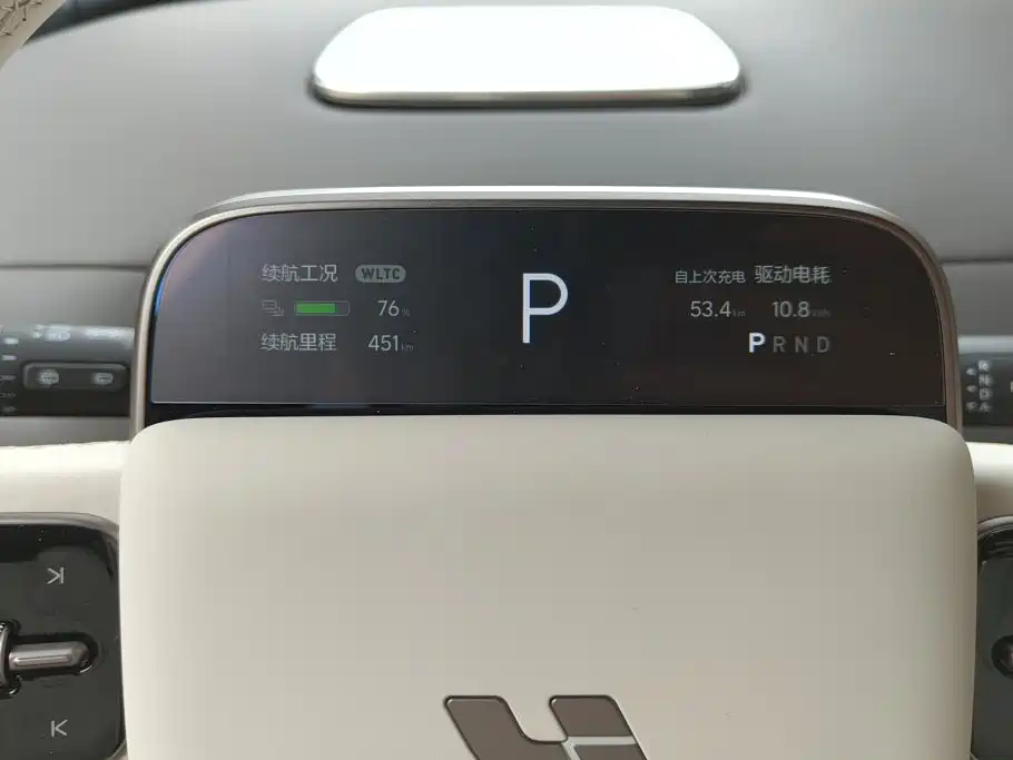 Li Auto i6 — фотографии объявления, Фото 15