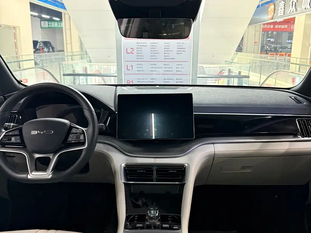 BYD Song Plus PLUS 2023 Champion DM-i 110KM Flagship PLUS