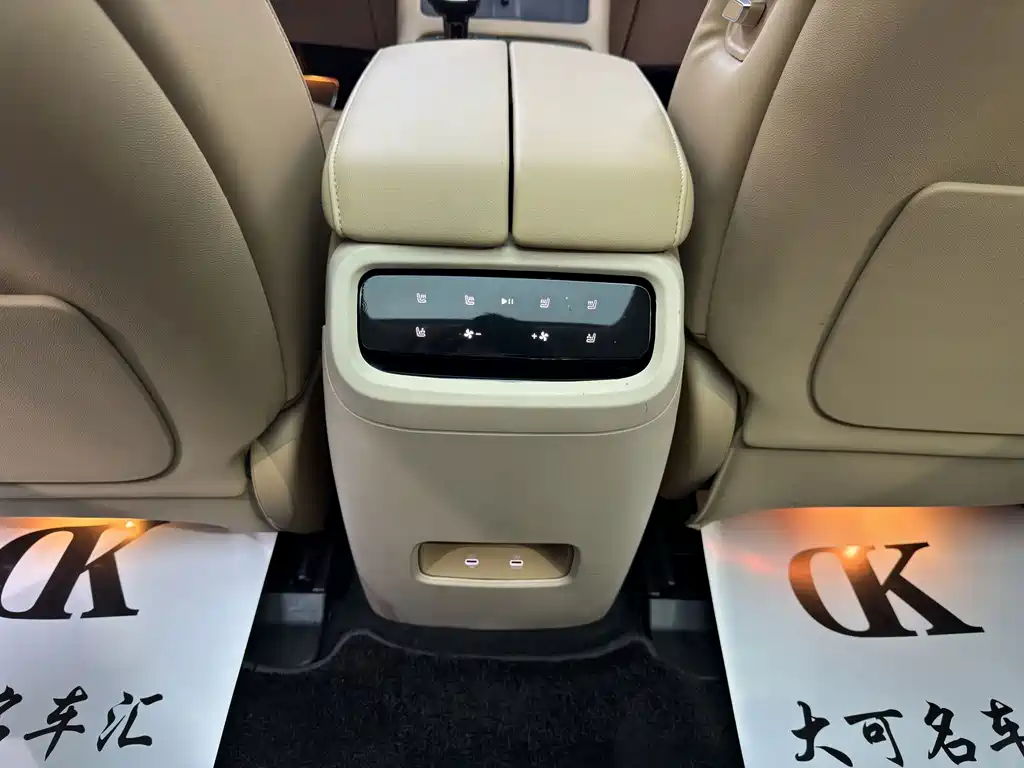 AITO AITO M7 — миниатюра 16