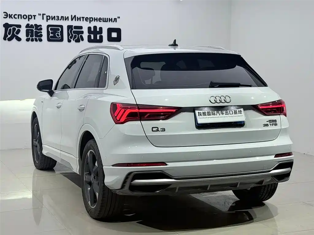 Audi Q3 2021 35 TFSI Fashion