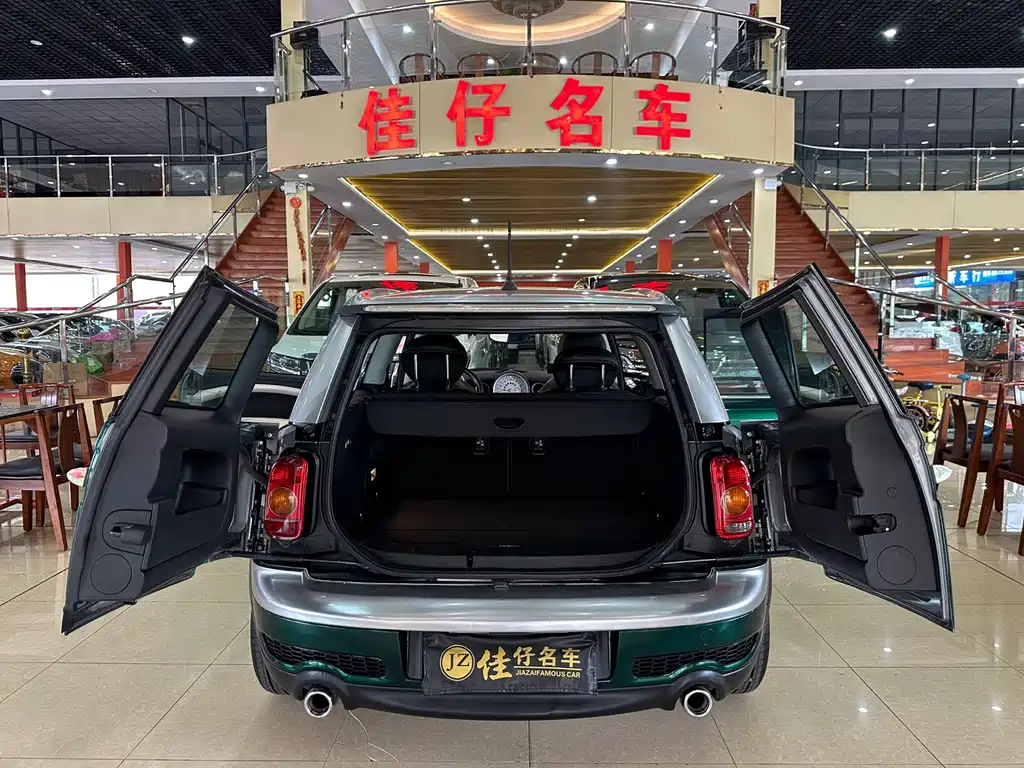 MINI Mini Clubman — миниатюра 8