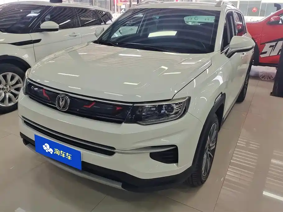 Changan CS35PLUS 2020