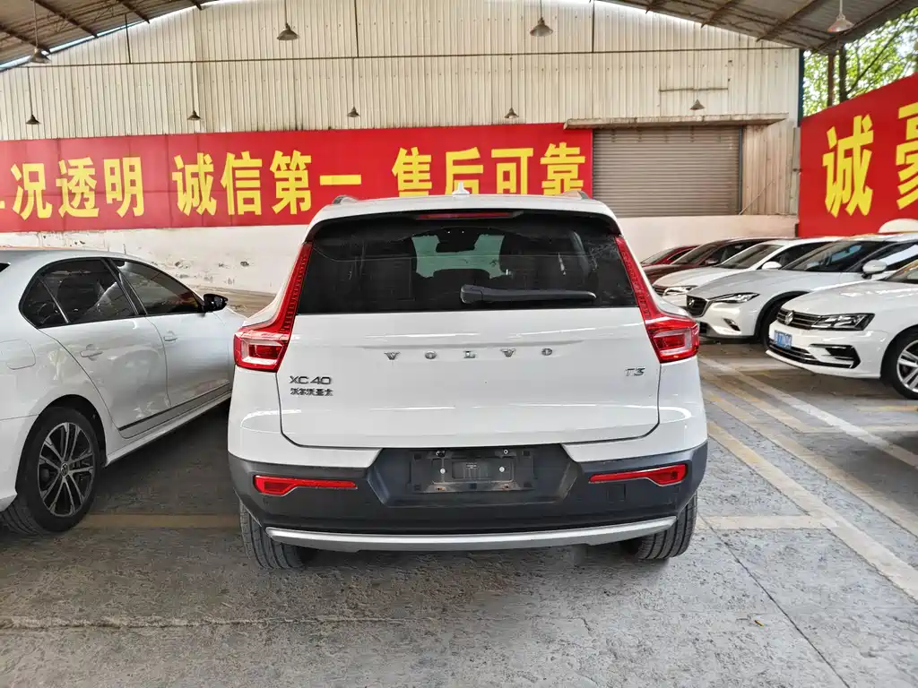 Volvo XC40 2021 T3 Fashion