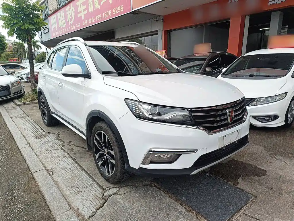 Roewe RX5 — миниатюра 4
