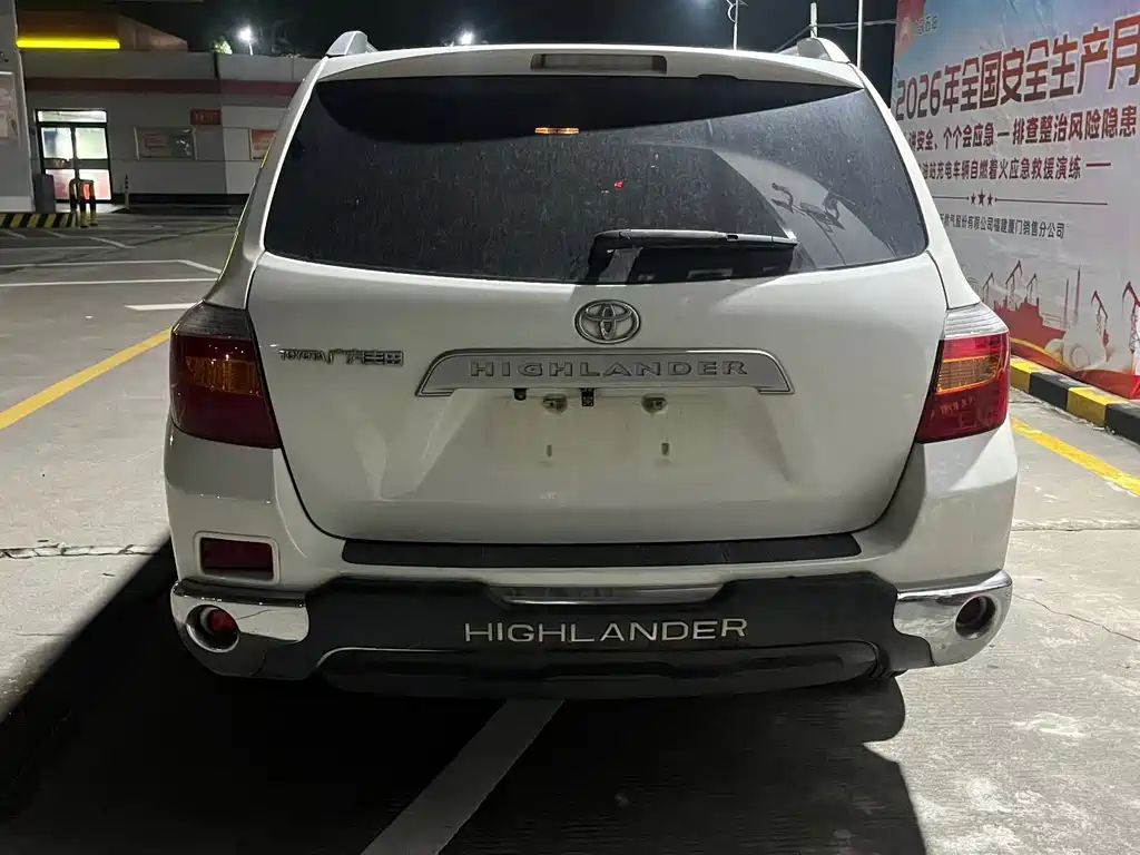 Toyota Highlander 2011 2.7L 5 мест Elite